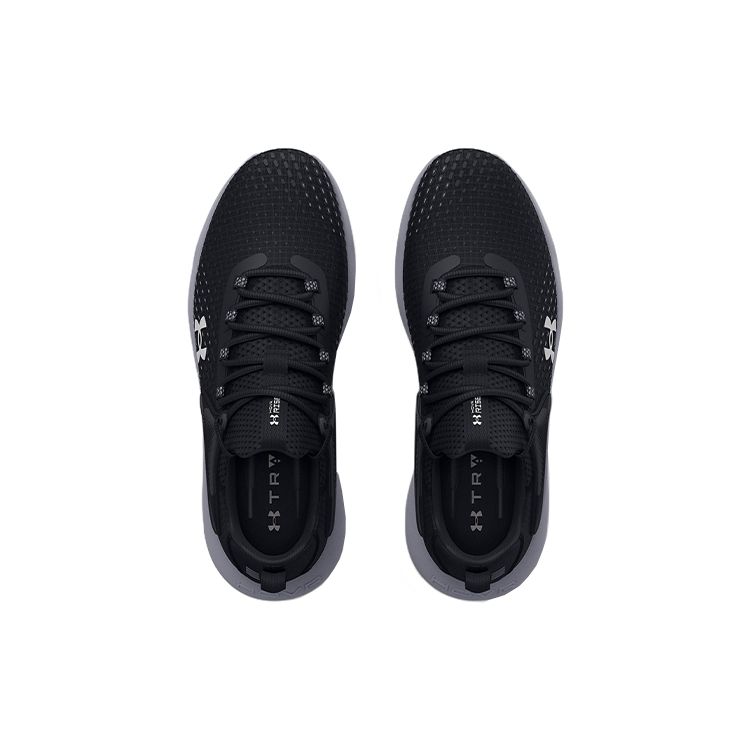 Under Armour HOVR Rise 4 Training Shoes Black/Mod Grey 3025565-001