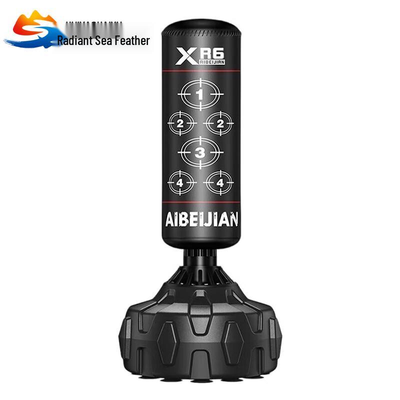 Huiyao Haiyu Freestanding Boxing Punch Bag Set
