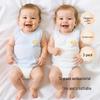 Babyprints Infant Pure Cotton Sleeveless Vests 2-Pack