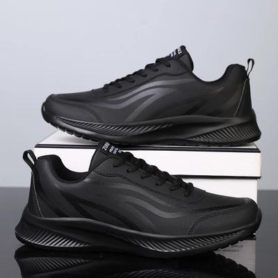 Încălțăminte pentru bărbați – Adidaşi