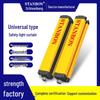 Schtranbon STD Infrared Safety Light Curtain Sensor for Punch Press Protection