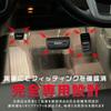LEXLEYS Honda N-BOX Custom (JF1/JF2, JF3/JF4), N-WGN Anpassad (JH1/JH2, JH3/JH4), Aluminiumpedal, Skydd, Broms