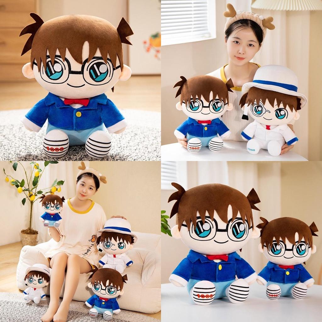 Detective Conan Plush Toy With Kaito Kid And Ran For Fans Of Anime And Manga