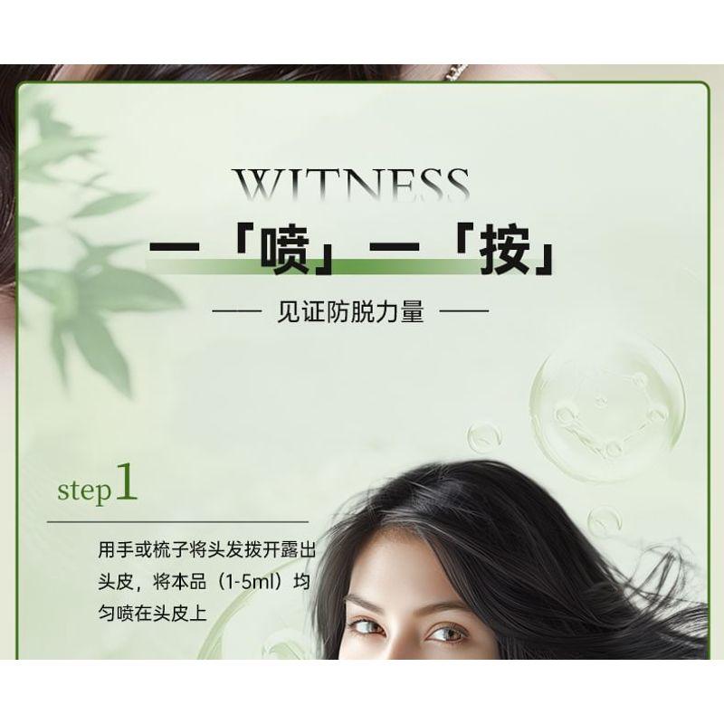 ZOOLY - No. 9 Anti Hair Loss Scalp Care Essence