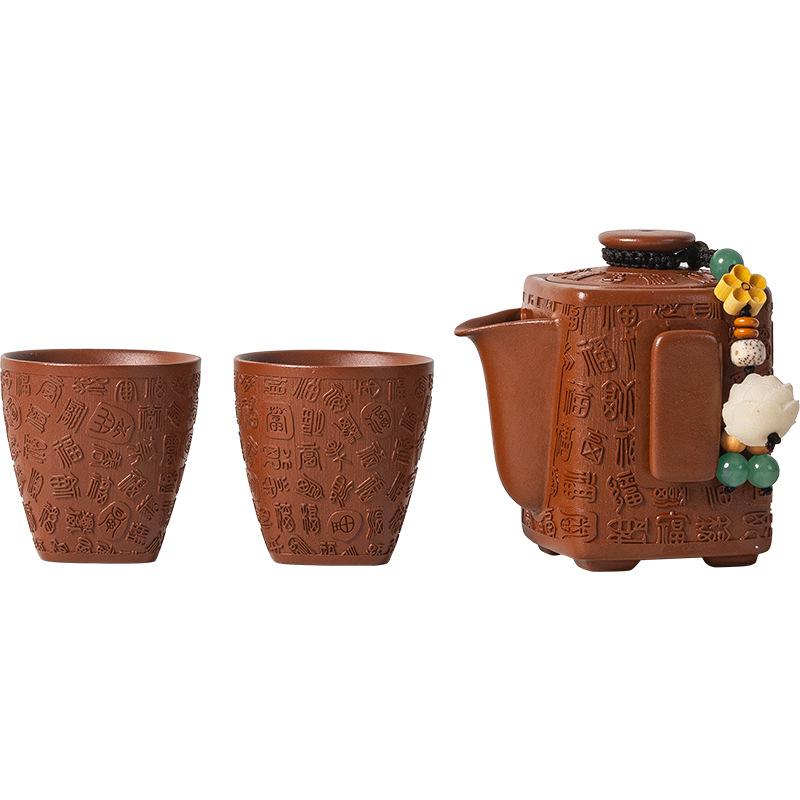 Hongyue Zisha Pot Baifu One Pot Two Cups Household Brewing Teapot Kung Fu Tea Set Small Set Tea Tea Cup Gift Box