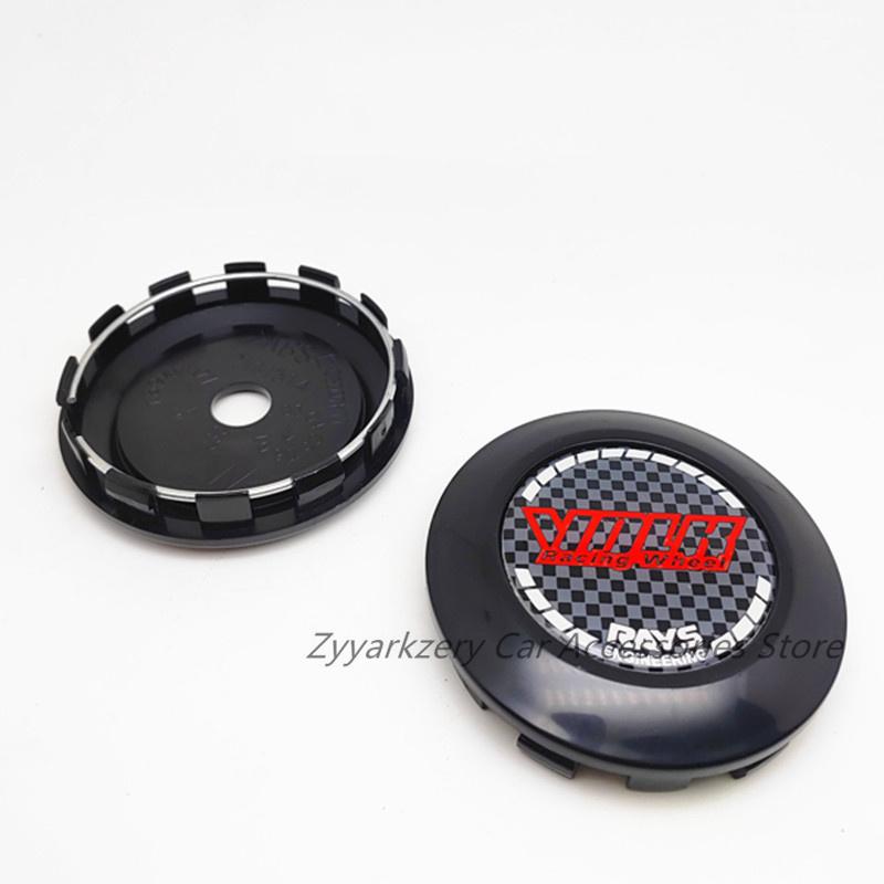 AAYP1 4pcs Volk VR Rays Racing 76mm 73mm Wheel Caps Car Center Hubcaps TE37SL Rims ABS Cover Car Styling