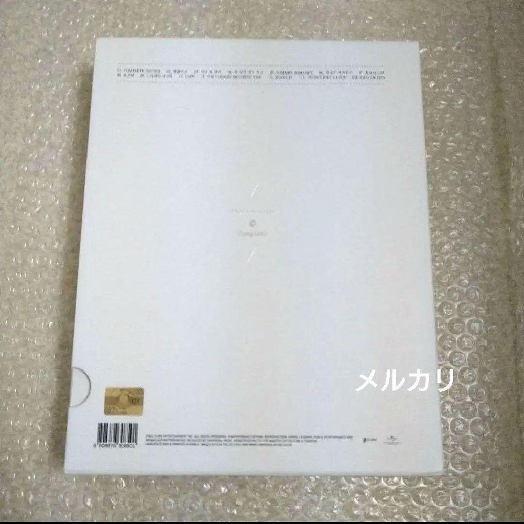 [USED] BTOB Complete Album