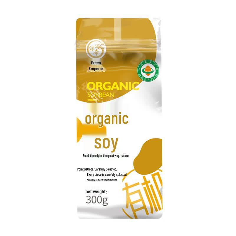 Green King Organic Soybeans