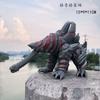 Anime Godzilla Scorpus Gloker Bishop Gigan Biollante Godzilla  Monster Series PVC Doll Model Ornaments Toys For Kids Gift