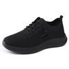 Shoes Men's Shoes Solid Color Versatile Men's Casual Single Shoes Breathable and Non-smelly Feet Mesh Shoes Soft Sole Comfortable Sports Shoes
