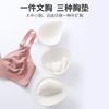 Korean Version of External Expansion Chest Underwear Bra Seamless Sexy Bra Small Breasts Show Big Waist Thin Gathering Bra Bra