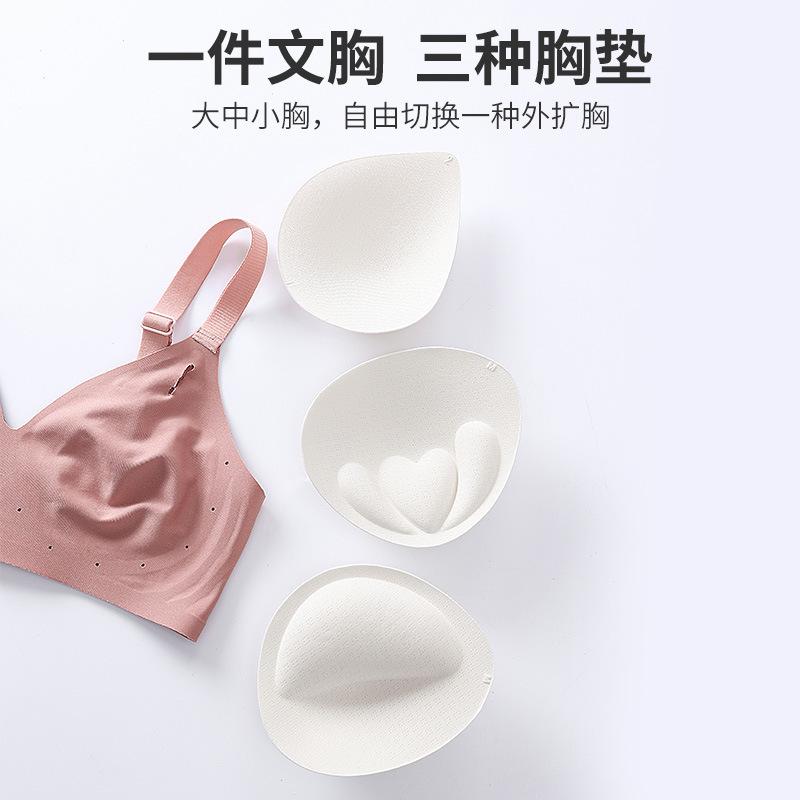 Korean Version of External Expansion Chest Underwear Bra Seamless Sexy Bra Small Breasts Show Big Waist Thin Gathering Bra Bra
