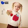 Minibala Kids' Pure Cotton Lined Christmas Sweater