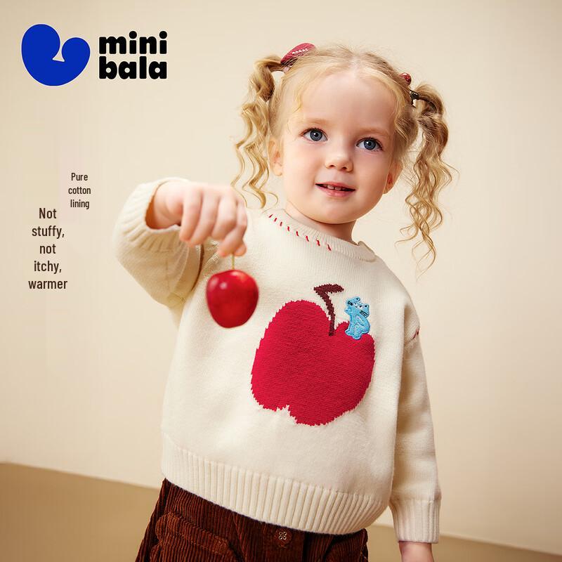Minibala Kids' Pure Cotton Lined Christmas Sweater