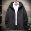 Men Winter Coat Plush Zipper Hooded Solid Color Soft Cold-proof Thicken Plus Size