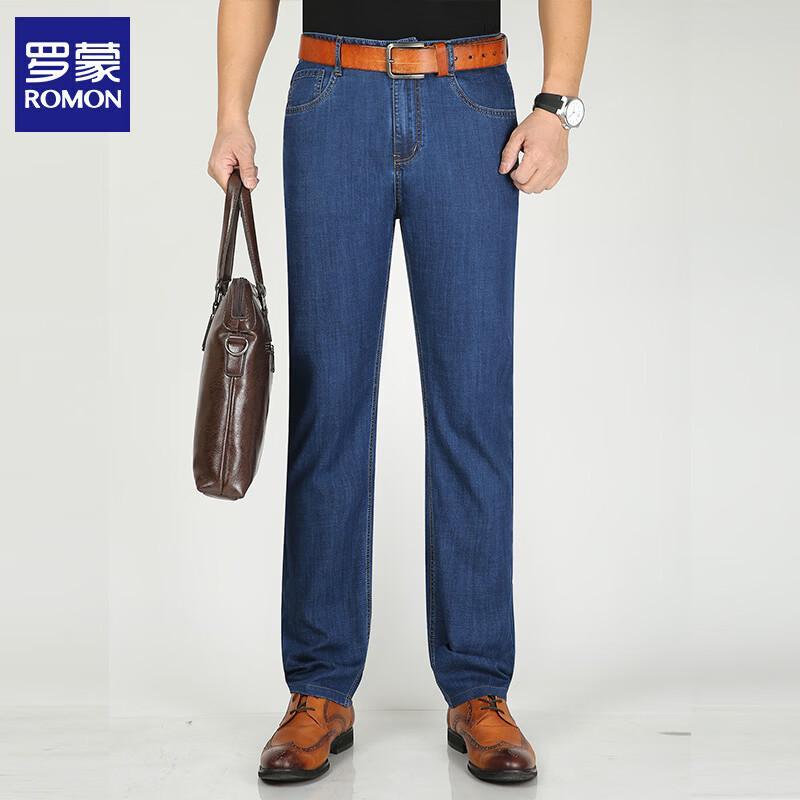 ROMON Men's Elastic Straight-Leg Business Casual Jeans