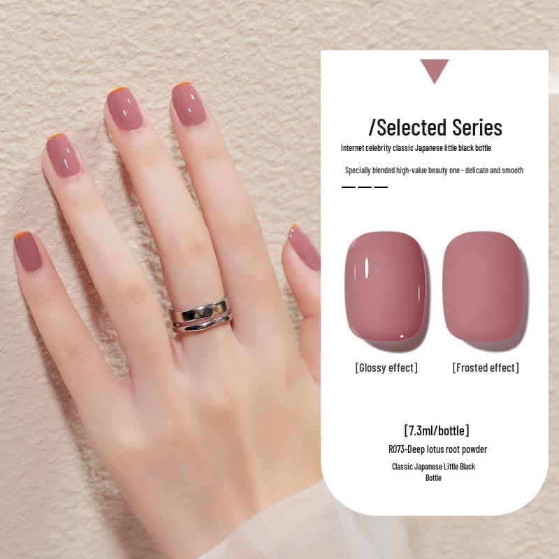 Nail Salon Cat Eye Gel Polish Set - 2024 Trending Colors