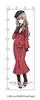 PLATZ Girls Und Panzer Final Chapter Life-Size Banner Chiyo Shimada (Girls Und Panzer Goods) GPG-142