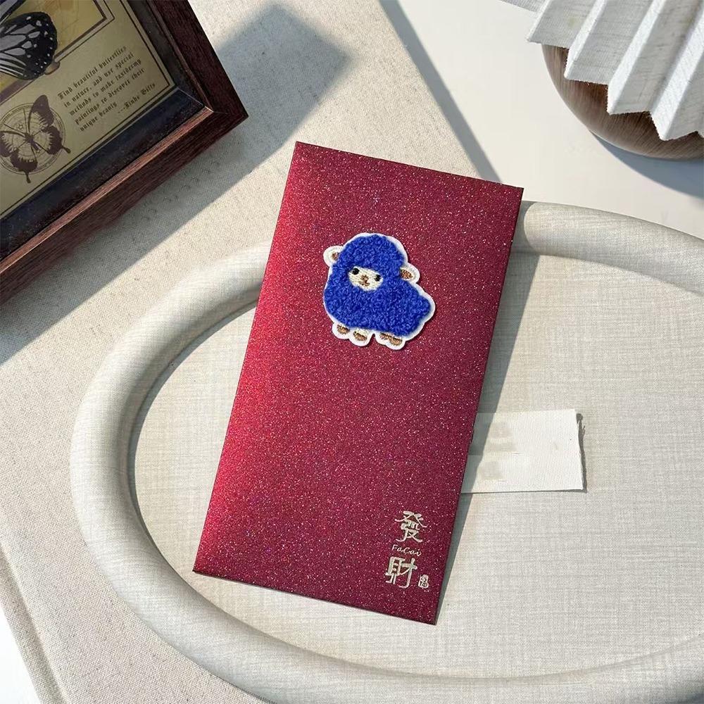 Glitter 2027 Year of Sheep Red Envelope Blessing Texts Zodiac Sheep Embroidered Lucky Envelope Cartoon Thick Card Paper