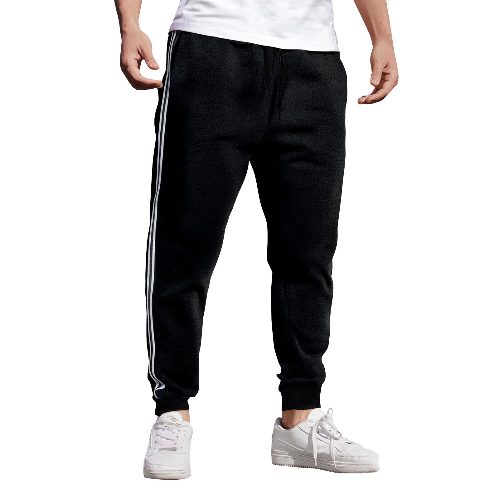 

Мужские свободные спортивные штаны в стиле колор-блок, мужские повседневные модные спортивные штаны XXL чёрный