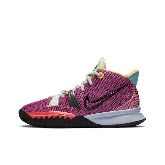 Nike Kyrie 7 GS Creator CT4608-601