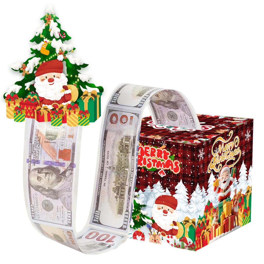 Christmas Gift Party Box With Red Plaid Pattern Festive Decor And Gift Exchange