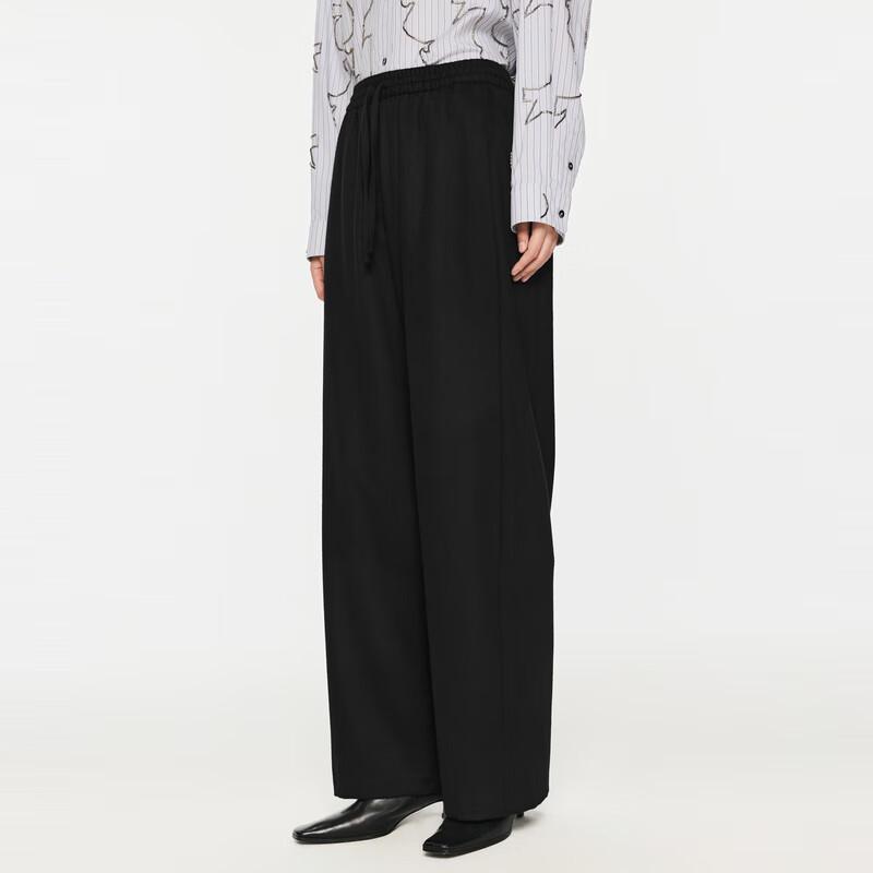 

JNBY Autumn/Winter Loose Fit Wide-Leg Wool Blend Pants XS