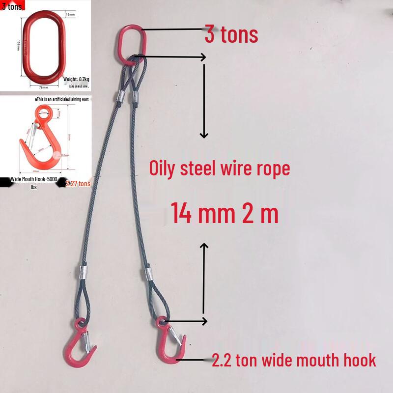 Dalan Steel Wire Rope Lifting Sling Set Standard