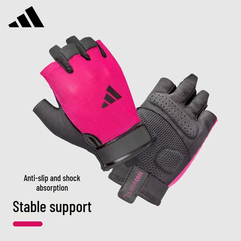 Женские фитнес-перчатки Adidas с открытыми пальцами One Size