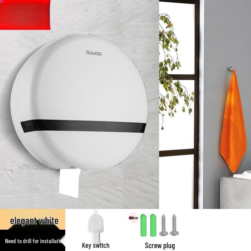 Wall-Mounted Toilet Paper Holder