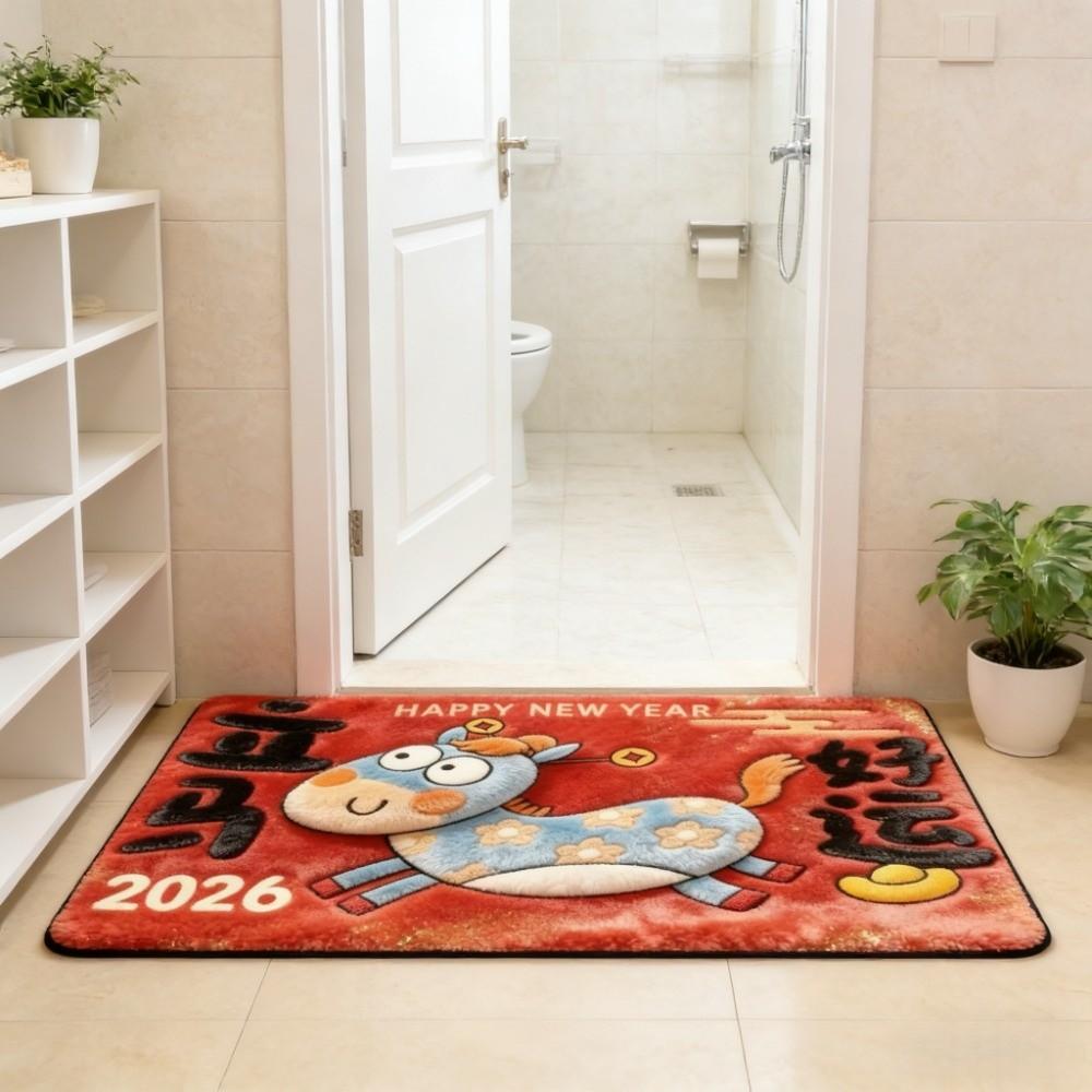 Creative Cartoon Horse Floor Mat Quick Dry Soft 2026 New Year Anti Slip Mat Lucky Convenient Pony Door Mat Floor Protection