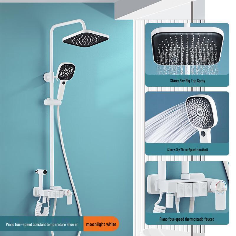 TLXT Умный термостатический настенный душевой смеситель