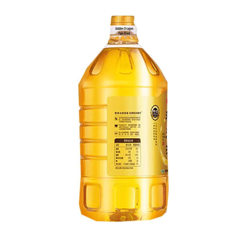 Mydło ziołowe Safeguard z olejem ryżowym Złotej Arowany