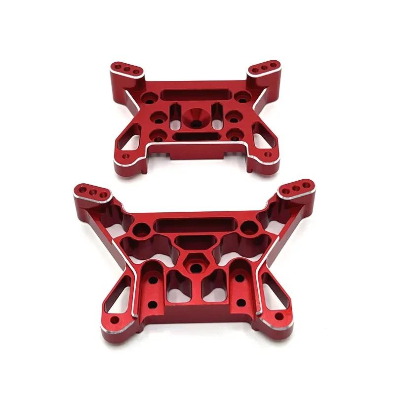 Front and rear suspension brackets for Hyper GO MJX 1/10 10208 V1 OP Accessories Metal upgrade parts Kit rc model crawler car