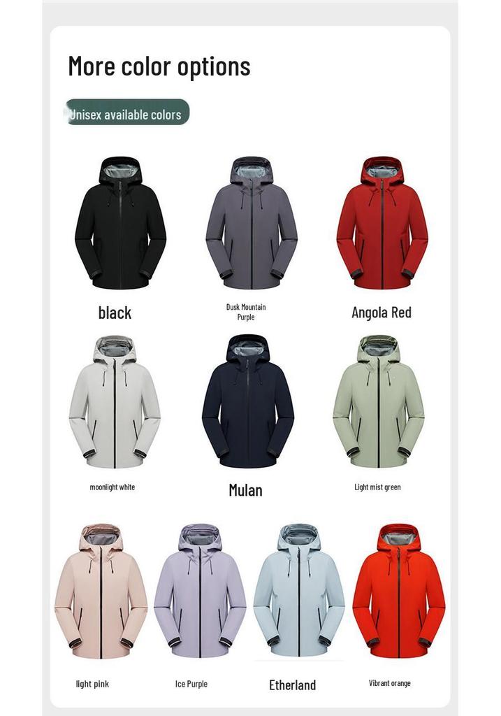 2025 Model Windproof Waterproof Single-Layer Softshell Jacket for Couples, with 2-Way Zipper
