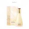 Su M37 Secret Essence 150ml