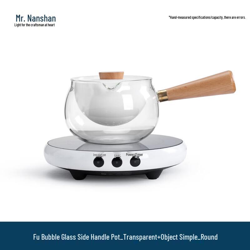 Nanshan Sir Heat-Resistant Glass Teapot