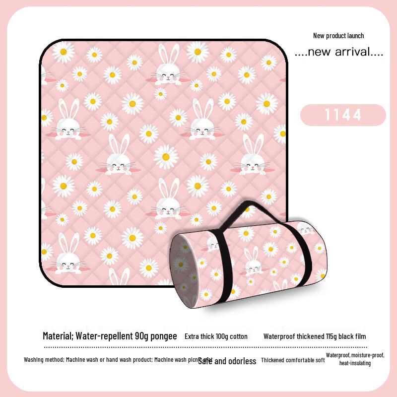 OEING Outdoor Picnic & Camping Mat