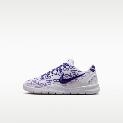 Nike Kobe 8 Protro Court Purple (PS) 29.5