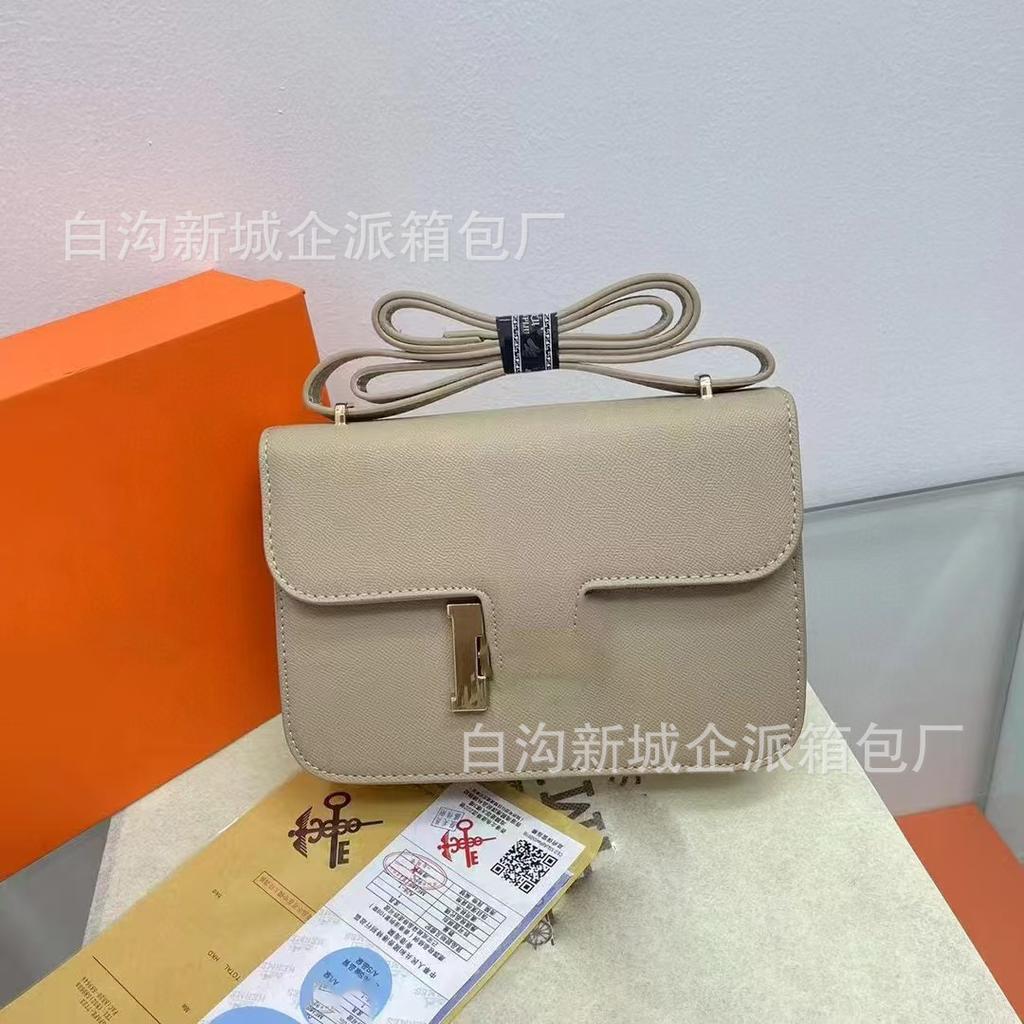 Reise mode einfacher Retro-Stil einfarbig Textur kleine quadratische Tasche Damen vielseitig Persönlichkeit Nischen design Umhängetasche