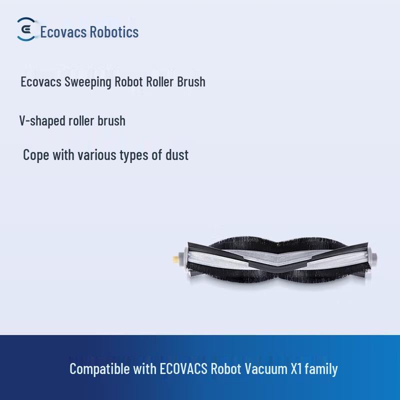 Ecovacs Robotic Vacuum Cleaner Rolling Brush CN plug (adapter included)