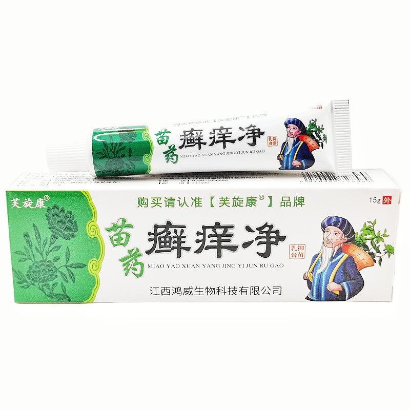 

Фусюань Канмяо Лечебный Крем от Зуда при Микозе 15 г Крем от Зуда при Микозе для Наружного Применения Мазь от Зуда при Микозе 1PCS