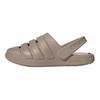 adidas Znsory Dřeváky Módní Pohodlné Protiskluzové Uzavřené Pantofle Unisex Obuv Hnědá JI2279