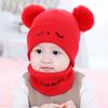 2pcs Winter Baby Hat Scarf Set Toddler Girl Boy Cap Knitted Beanie Fur Ball Cartoon Bear Snow Outfit Infant Accessories