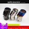 Silver Stainless Steel Tailpipe for Highlander, IX35, Range Rover, CRV, Lexus, and Sportage