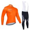Men's and Women's  Outdoor Mountain Bike Suits, Cycling Suits, Long-sleeved Suits, 2026 Long-sleeved Suits, and Autumn Breathable Cycling Suits.