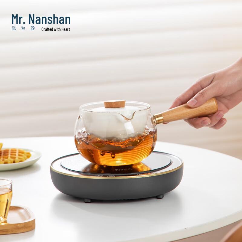 Nanshan Xiansheng Heat-Resistant Glass Tea Kettle