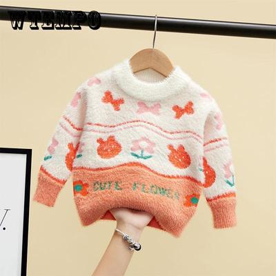 Girl's Baby Sweater with Thickened Pullover Mink Fur Girls' Knitted Sweater Winter Children's Sweater
