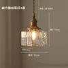 Japansk hjemmedekorasjon i glass anheng Lampe Vintage Messing Rustikk Led-tak hengende lys for soverom Spisebord lysekroner