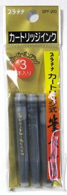Platinum Carbon Brush Pen Cartridge Ink Pack [1 Box] SPF-200
